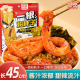 阿宽一根粉耗子甜辣味流汁土豆粗粉条懒人速食方便网红小吃解馋