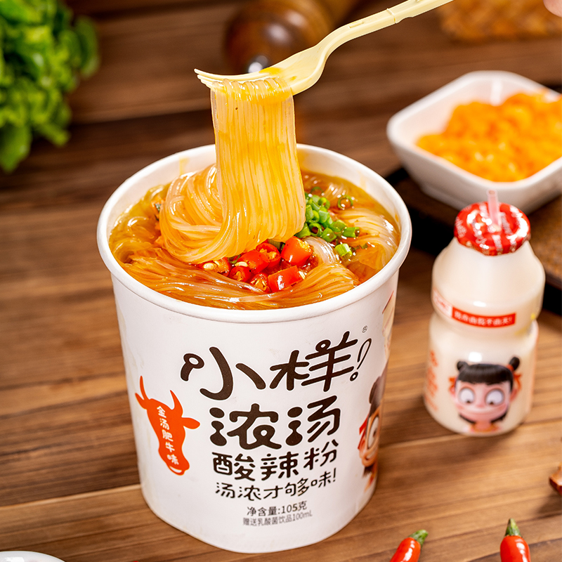 qq头像迪丽热巴自拍_迪丽热巴私人照片自拍_迪丽热巴自拍暗号