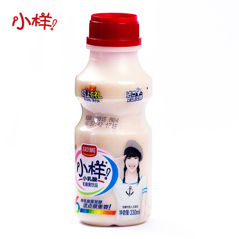 小样乳酸菌 logo图片