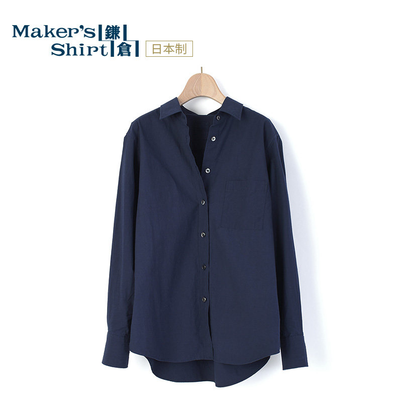 镰仓衬衫曼哈顿女士均码修身版纯色衬衫新款kamakurashirts