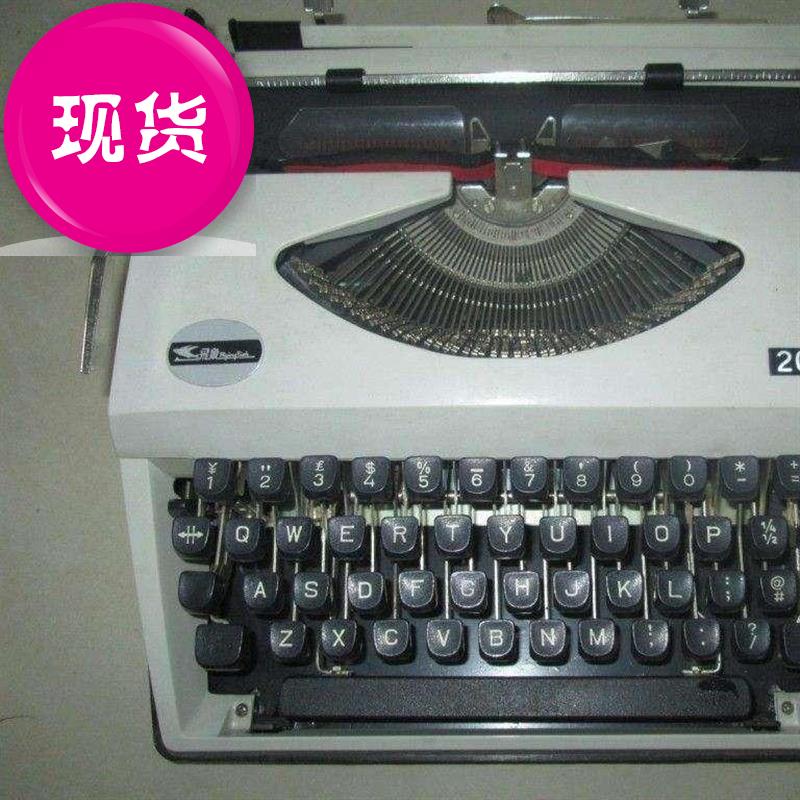 Object Lover english Typewriter Retro Printing Type old-fashioned Mechanics Sure centuryin the Office Equipment/Consumables/Related Services , Other office equipment , Typewriter category - from Buy2taobao.com to provide professional Taobao agent buy service