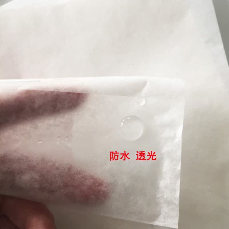 车厘子大樱桃黄金梨无花果草莓套袋网袋专用袋子防鸟防虫纸袋水果|msdalam kategori penghantaran bunga/bunga simulasi/tumbuhan berkebun, Gardening Supplies, Peralatan Perkebunan lain - dari Buy2taobao.com untuk memberikan perkhidmatan ejen Taobao profesional membeli