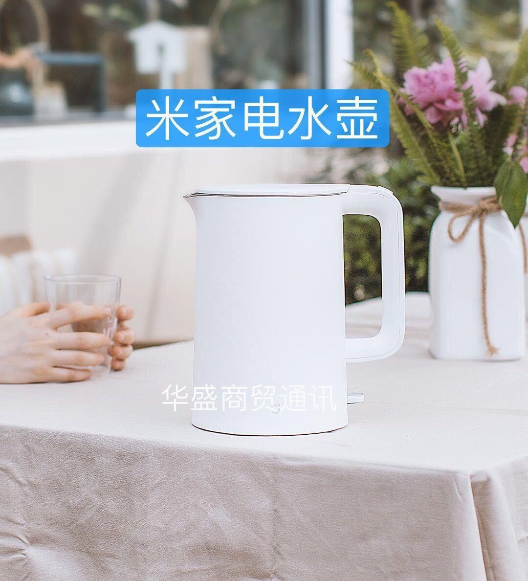 other/其他 1MIJIA/米家 米家电水壶大容量家用不锈钢自动断电保在类目 厨房电器, 电热水壶中 - 来自Buy2taobao.com提供专业的淘宝代购服务