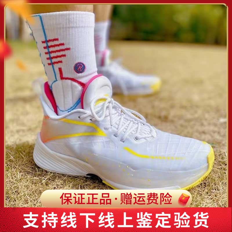 安踏氮科技轻狂3代男2022篮球鞋