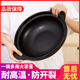 耐高温家用燃气灶陶瓷砂锅煲汤炖锅黄焖鸡米饭煲仔饭专用浅口沙锅