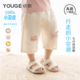 【小凉皮】YOUGE幼歌 夏季新款婴幼儿卡通舒适透气亚麻清凉七分裤