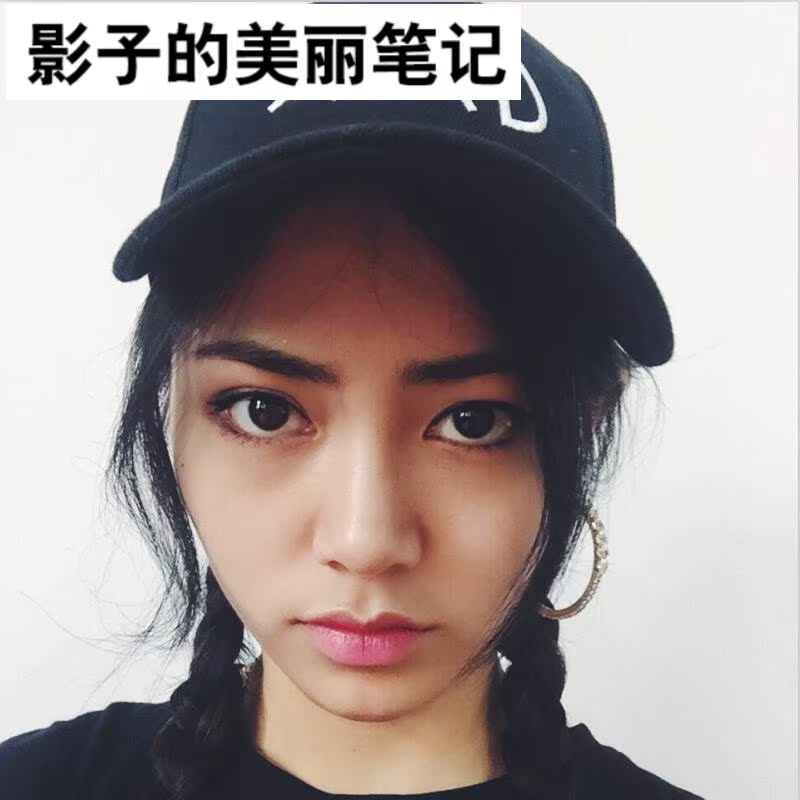 THE9 Xie keyin SAD letter Hat girl student summer sunshade leisure time Baseball capin the Accessories/Leather belt/Hat/Muffler , Hat category - from Buy2taobao.com to provide professional Taobao agent buy service