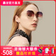 BOLON暴龙眼镜2021新品女款太阳镜金属个性墨镜BL7131