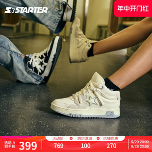STARTER丨EP板鞋男夏季女鞋高帮厚底增高运动鞋百搭休闲鞋子女