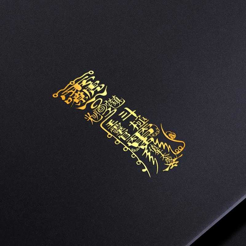 mobile phone Sticker ornament three-dimensional Road Department Metal stickers Winchance notebook Refrigerator sticker Hand account Transportin the 3C Digital Accessories, Cell Phone Accessories , Phone Accessories , Phone stickers category - from Buy2taobao.com to provide professional Taobao agent buy service