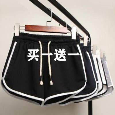 女子舒适宽松夏季亲肤新款休闲短裤时尚运动裤柔软瑜伽薄款韩版在类目 女装/女士精品, 裤子, 休闲裤中 - 来自Buy2taobao.com提供专业的淘宝代购服务
