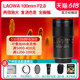 LAOWA老蛙100mm F2.8全画幅微距镜头2倍放大佳能尼康E口百微R/Z口