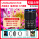 LAOWA老蛙CF 65mm F2.8 2X两倍半画幅微单无反2:1超微距镜头新品