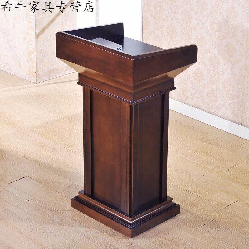 席0发19款实木演讲待台台发言迎宾台2接言台教师讲台婚礼主持台宣