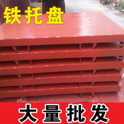 铁托盘叉车图片