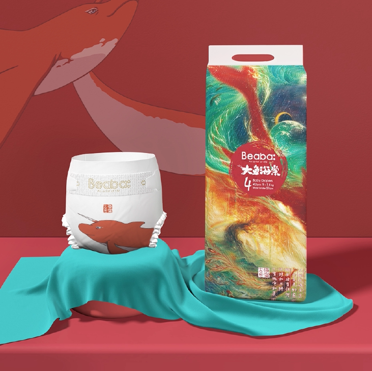 beaba碧芭宝贝大鱼海棠超薄透气干爽纸尿裤
