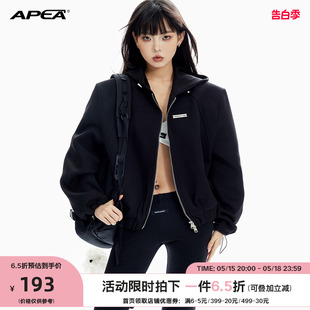 APEA美式复古连帽拉链卫衣女2023秋冬辣妹短款宽松开衫夹克外套J