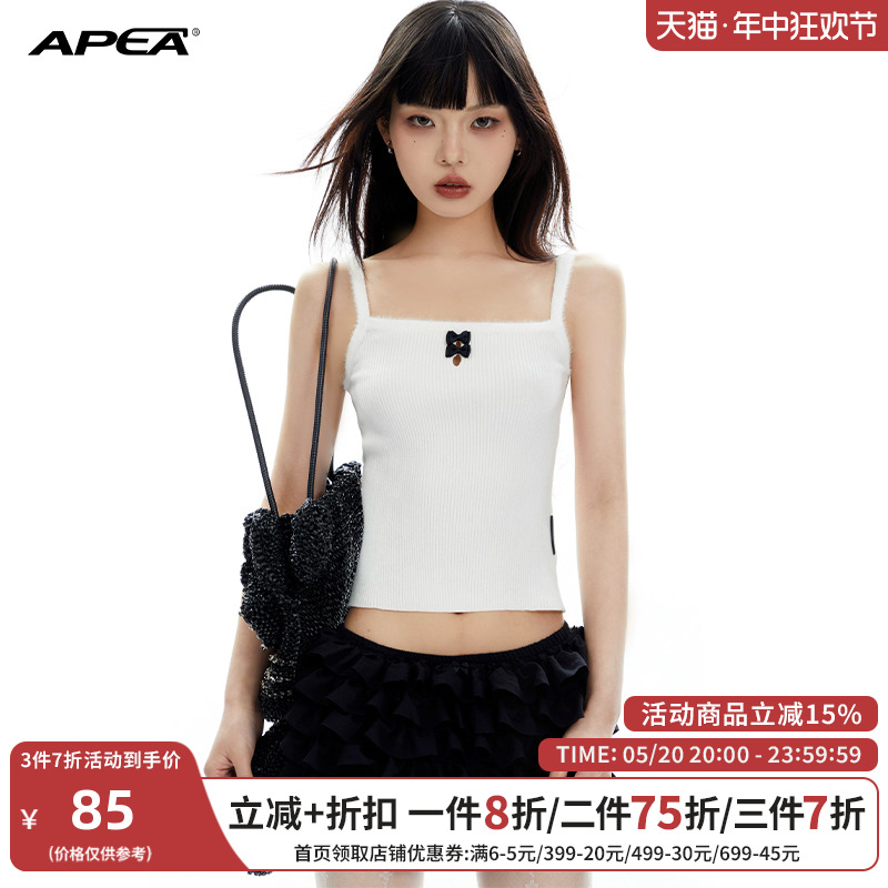 APEA毛绒花边针织吊带背心女20