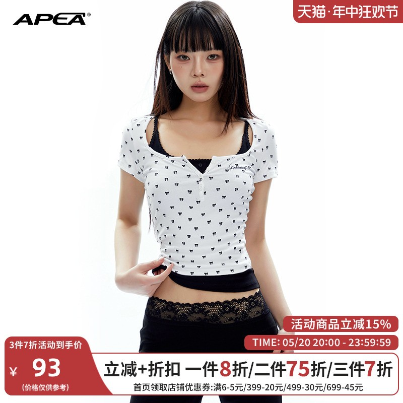 APEA夏季蝴蝶结少女半开纽扣短袖