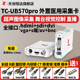 天创恒达UB570pro高清视频采集卡器usb直播盒hdmi/sdi/低延时免驱