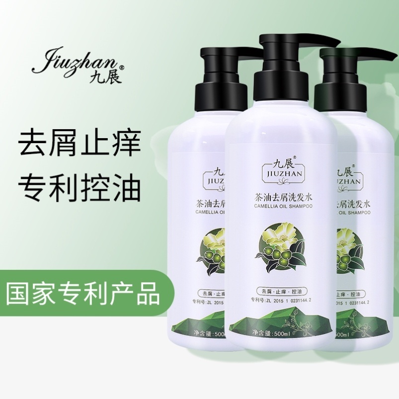 起泡瓶洗发水和水比例_世界三大洗发水品牌_淳萃精华水是用来洗发的吗