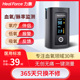 力康血氧仪指式家用脉氧仪蓝牙医用饱和度儿童检测仪脉搏监测仪