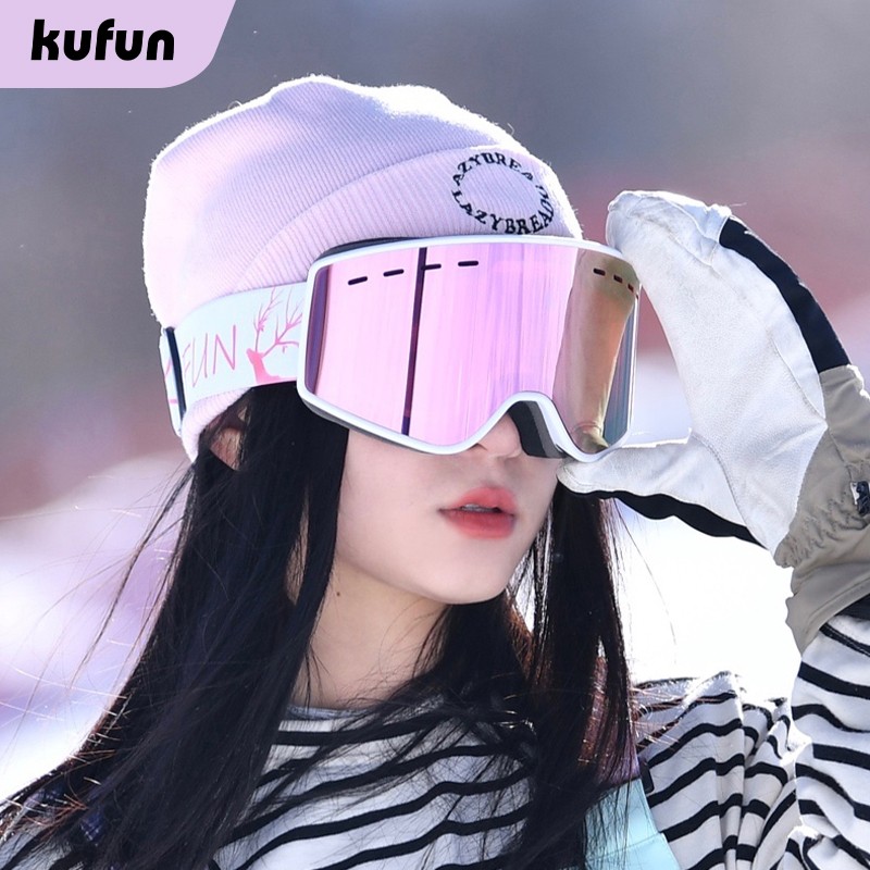酷峰滑雪镜滑雪眼镜护目镜防雾雪地柱面雪镜男成人儿童装备近视女