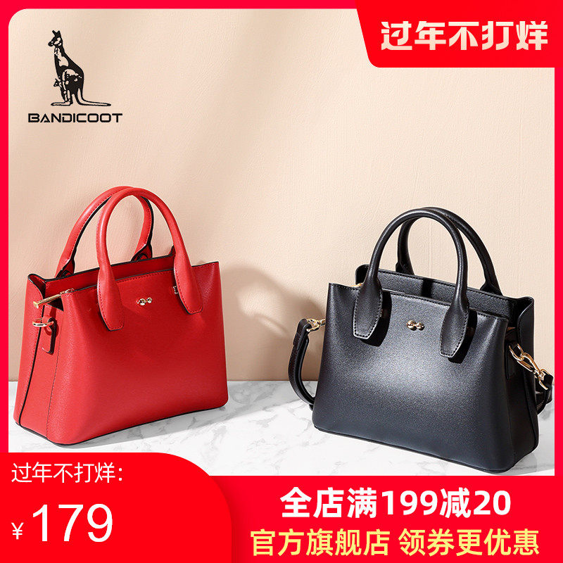 bandicoot袋鼠包包女2020新款潮韩版单肩斜挎包女百搭时尚水桶包