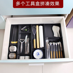 厨房抽屉内置工具收纳盒小用品刀叉调味盒分隔整理收纳筷勺可定制
