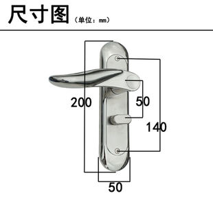 房门锁不锈钢140孔距把手锁卧室室内房间木门锁带钥匙单舌执手锁|