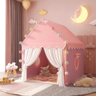 儿童小帐篷室内家用女孩公主游戏屋子宝宝玩具屋欧式城堡男孩房子
