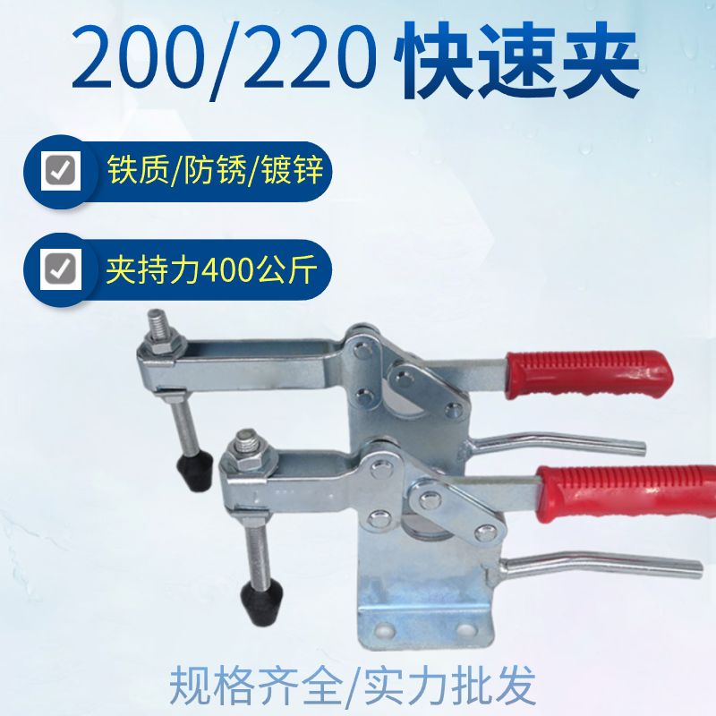 木工机械配件工具单柄双柄快速夹子固定大力组装夹紧器单柄小型夹
