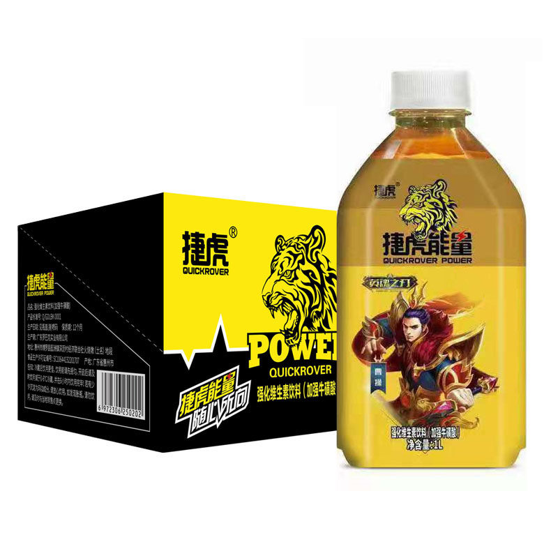 椰泰 捷虎能量强化维生素功能饮料(加强牛磺酸)1l*4瓶 运动饮料