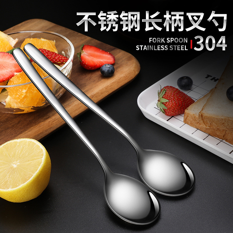 304不锈钢勺子家用创意可爱长柄小汤匙调羹儿童吃饭勺网红搅拌勺