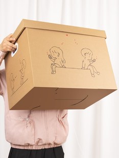 包装盒礼品袋大号生日风礼品盒送男生大号箱箱子惊喜生日包装盒