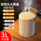 3L双喷加湿器夏天空调干燥usb家用卧室办公室桌面小型空气化香薰机精油补水喷雾器孕妇婴儿便携大容量喷雾机