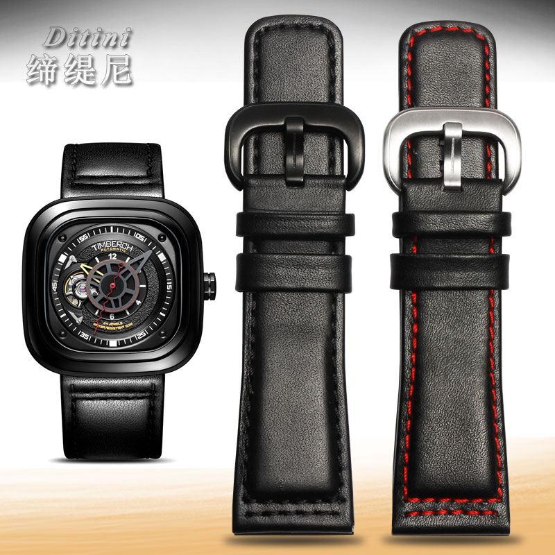 watch parts Adaptation Friday Seven Friday watch band genuine leather Pin buckle 28mmin the Wristwatch , Fitting category - from Buy2taobao.com to provide professional Taobao agent buy service
