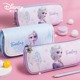 爱莎公主笔袋大容量小学生韩版女生卡通儿童文具袋白雪公主创意简约幼儿园可爱少女心双层铅笔袋ins帆布袋