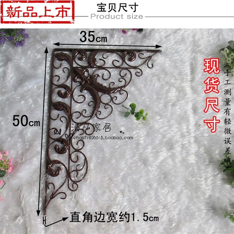 Pass Iron art suspended ceiling Paper-cuts for Window Decoration Corridor Wall decoration partition Door trim Beams Beam Corner Door cornerin the Home accessories , Mural category - from Buy2taobao.com to provide professional Taobao agent buy service