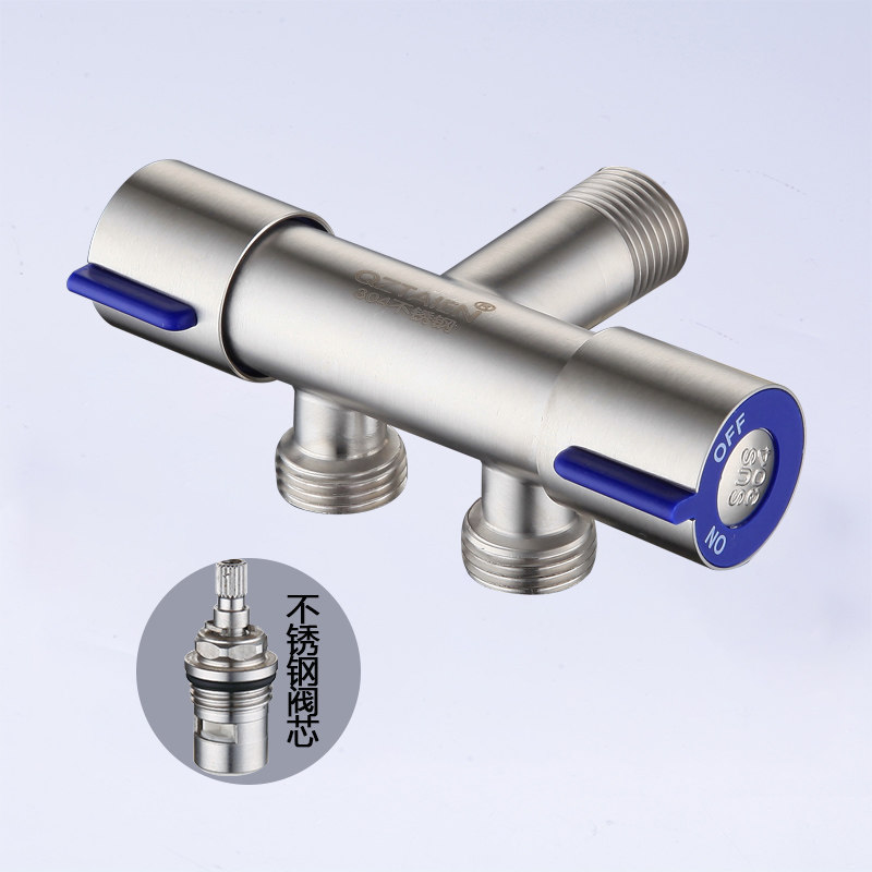 新品304不锈钢阀芯一进二出双控分三角阀双开关马桶带
