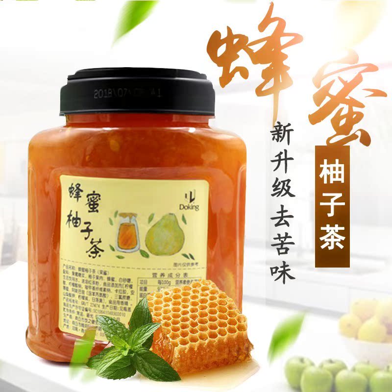 honey Citron tea Jam 1.5kg Chongyin Fruit tea concentrate Fruit grain fruit juice Tea shop Dedicated raw materialin the Coffee/Oatmeal/Chongyin , Lotus root starch/Oatmeal/Drink mixes , Honey, fruit tea category - from Buy2taobao.com to provide professional Taobao agent buy service