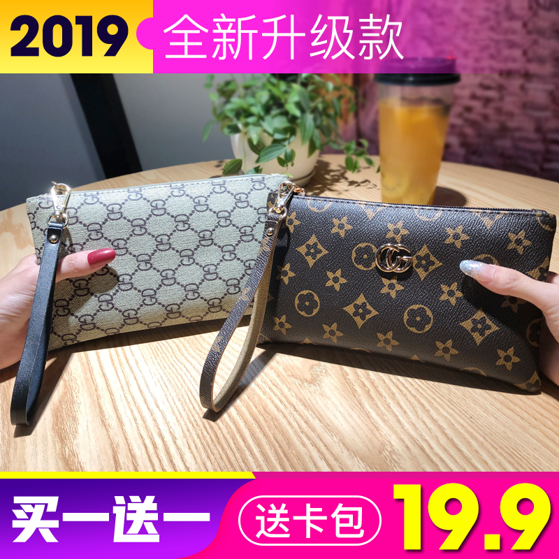女士2019长款女子手拿包手抓拉链小手包女可放手机零钱包横款青年|ruв категории Сумки, бумажник - от Buy2taobao.com для оказания профессиональной услуги покупки агента Taobao