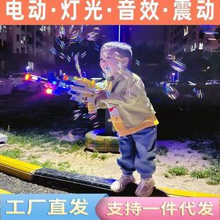 泡泡音乐发光枪儿童玩具全自动新款抖音枪超大号泡泡幼儿园