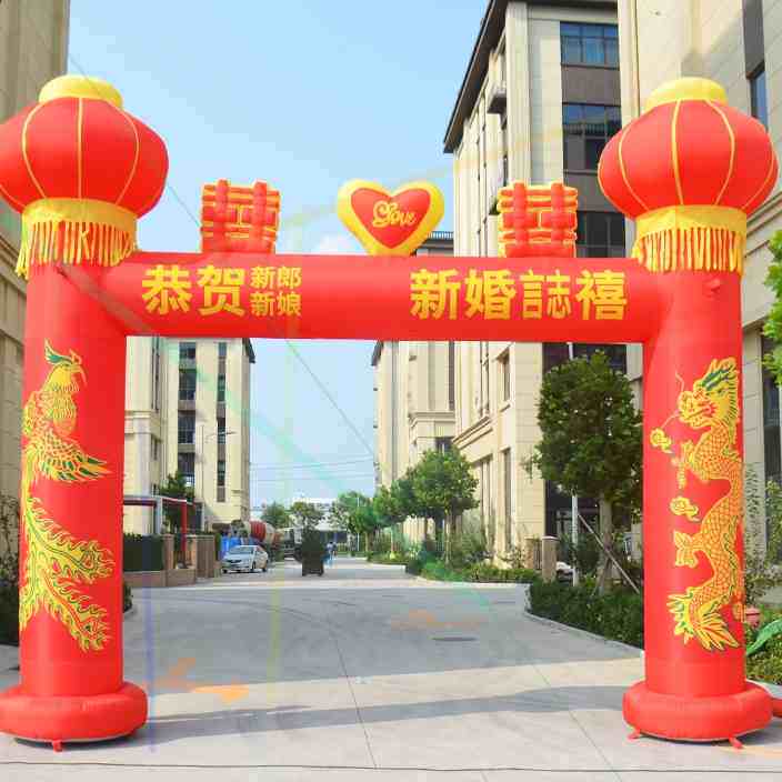 气柱拱门灯笼柱充气立柱拱门柱子彩虹门开业庆典婚庆灯笼立柱拱门