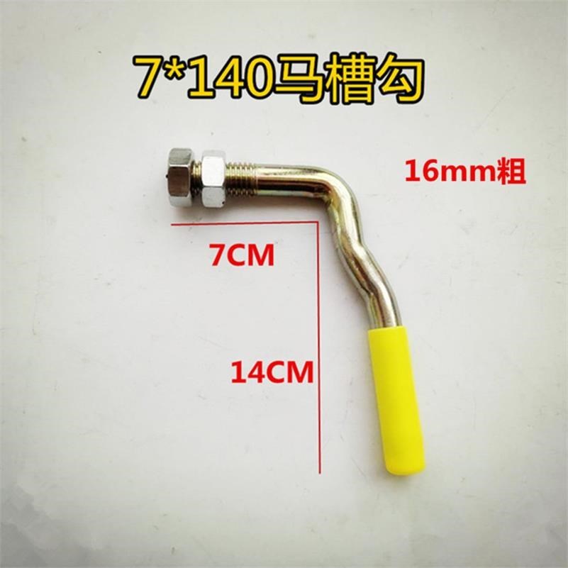 货车自卸后门挂钩车厢锁扣工具合页配件加厚其他
