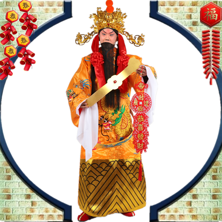 包郵演出服裝公司年會活動表演服迎新年福祿壽喜財神爺服五路財神在類目 女裝/女士精品, 唐裝/民族服裝/舞臺服裝, 民族服裝/舞臺裝中 - 來自Buy2taobao.com提供專業的淘寶代購服務