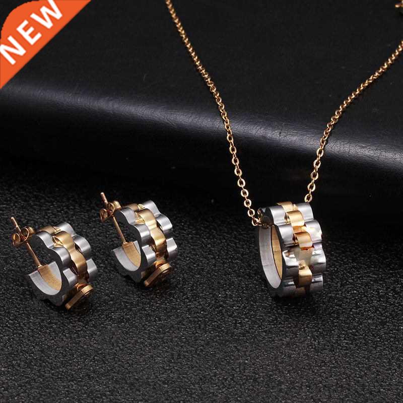 Crown Brand Stainless Steel Men Women Charm Jewelry Sets Lux