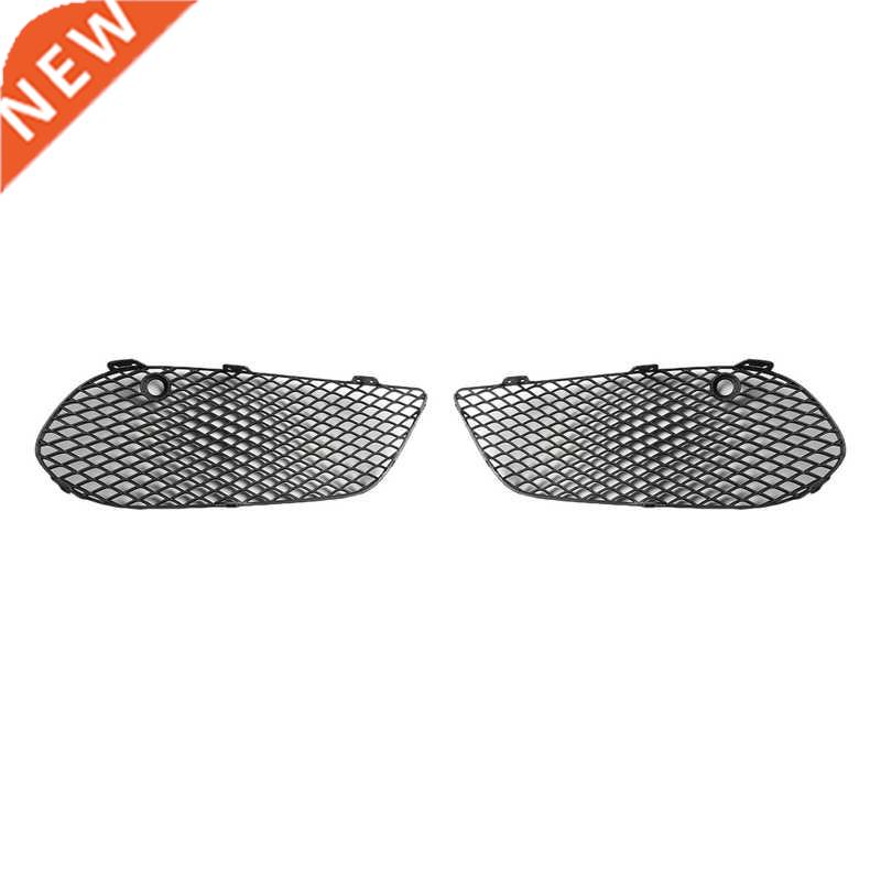 Left & Right Bumper Fog Lamp Grille Cover for Mercedes B