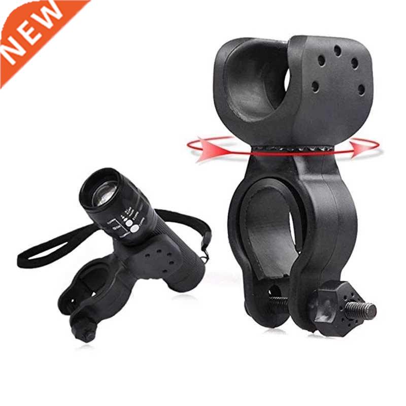 Bicycle Light Bracket Flashlight Mount Holder Antiskid Cycli