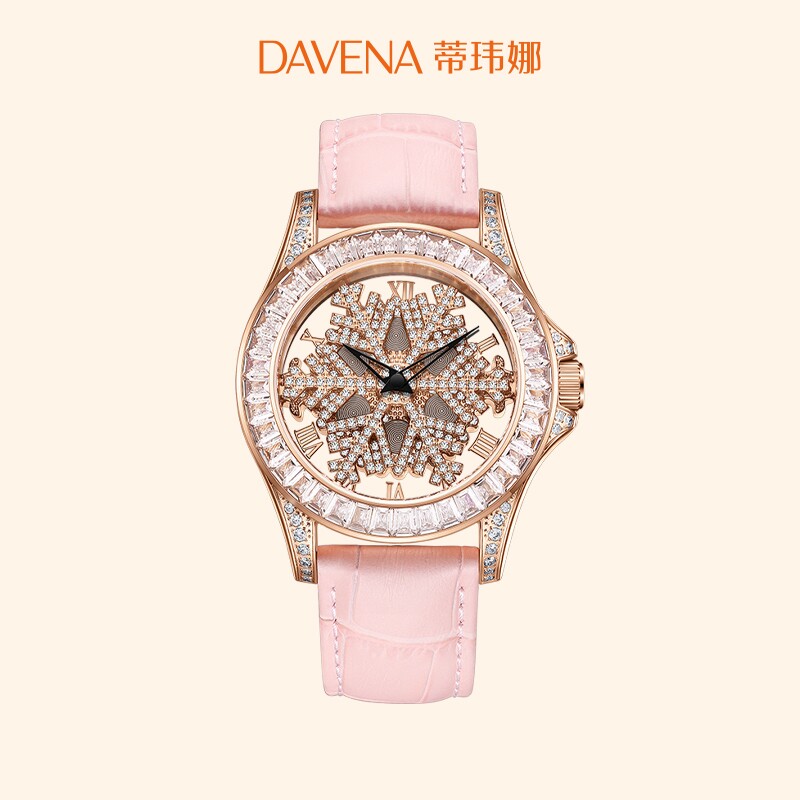 davena蒂玮娜雪花女神时来运转满天星手表女款轻奢小众女士腕表06